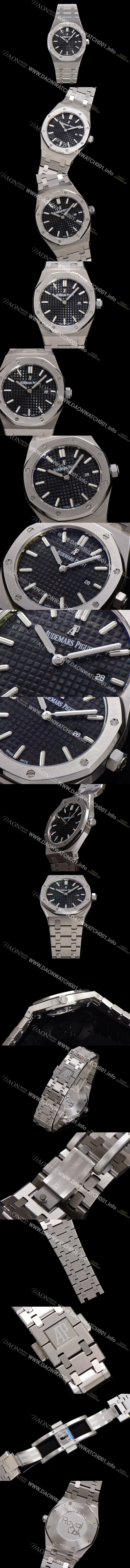 SA급 오데마피게 여성용 로얄오크 67650ST.OO.1261ST.01 브레이슬릿 33mm 쿼츠 무브먼트 블랙 와플 다이얼 AUD0254 xx