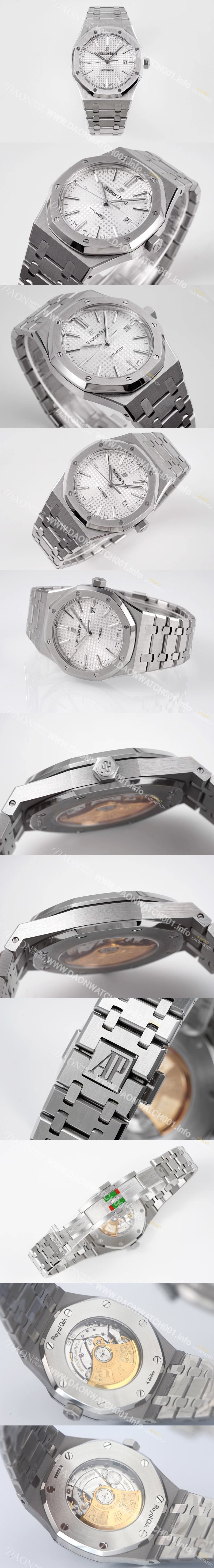 SA급 오데마피게 남성용 하이엔드 로얄오크 15400ST.OO.1220ST.02 오토매틱 Cal.3120타입 41mm 실버 와플 다이얼 AUD4230 xx