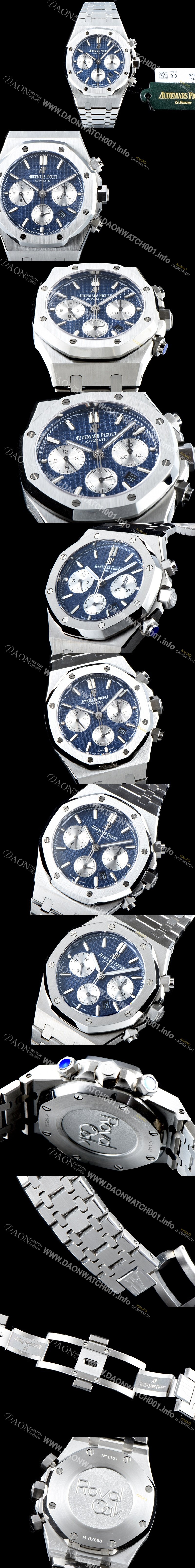 SA급 오데마피게 남성용 NEW 로얄오크 26331ST.OO.1220ST.01 41mm 사이즈 드레스 워치!! 크로노그래프 블루 와플 다이얼 브레이슬릿 신형 ETA 7750B-2 오토매틱 무브먼트 AUD0143 xx
