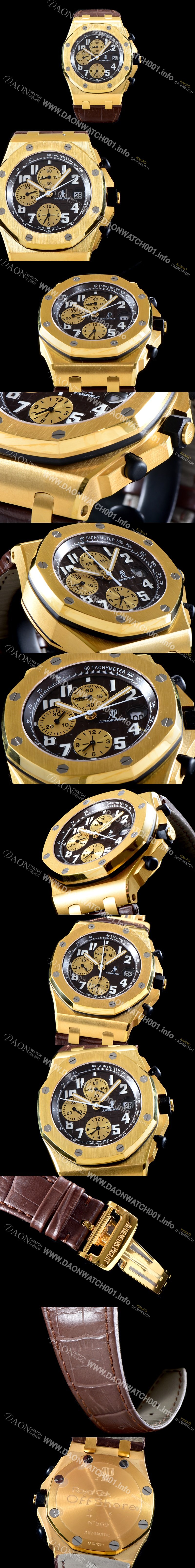 SA급 오데마피게 남성용 VIP타입!!로얄오크 오프쇼어 26470BA.OO.1000BA.01 크로노그래프 18K 옐로우 골드 케이스 블랙 3D와플 다이얼 오토매틱 무브먼트 AUD0134 xx