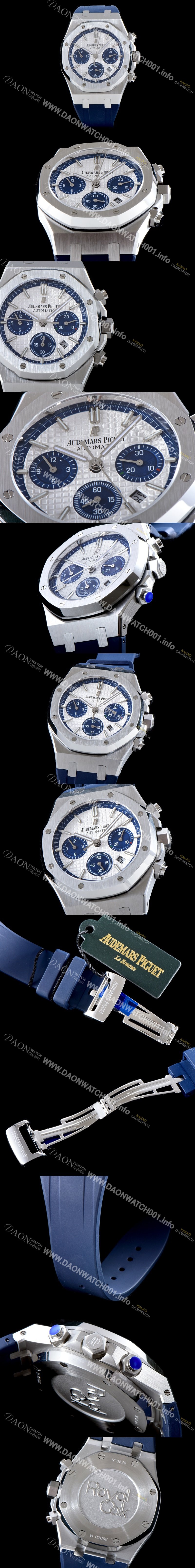 SA급 오데마피게 남성용 로얄오크 26326ST.OO.D027CA.01 크로노그래프 화이트 와플 다이얼 신형 ETA 7750B-2 오토매틱 무브먼트 AUD0130 xx