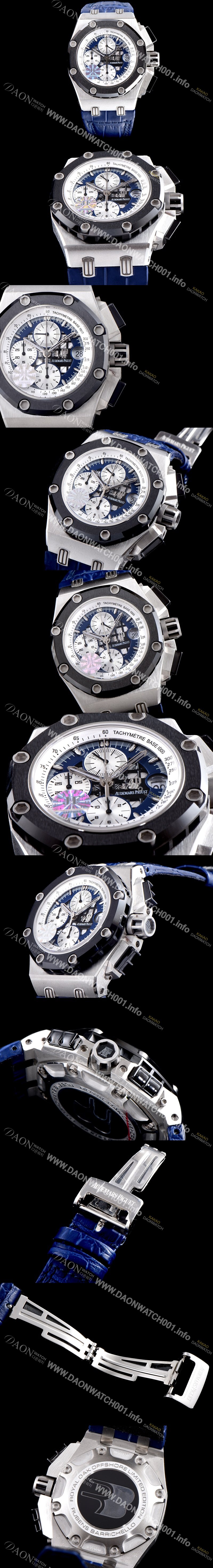 SA급 오데마피게 남성용 로얄오크 오프쇼어 루벤 바리첼로 블랙 세라믹 베젤 크로노그래프 스켈레톤 다이얼 오토매틱 무브먼트 AUD0250 xx