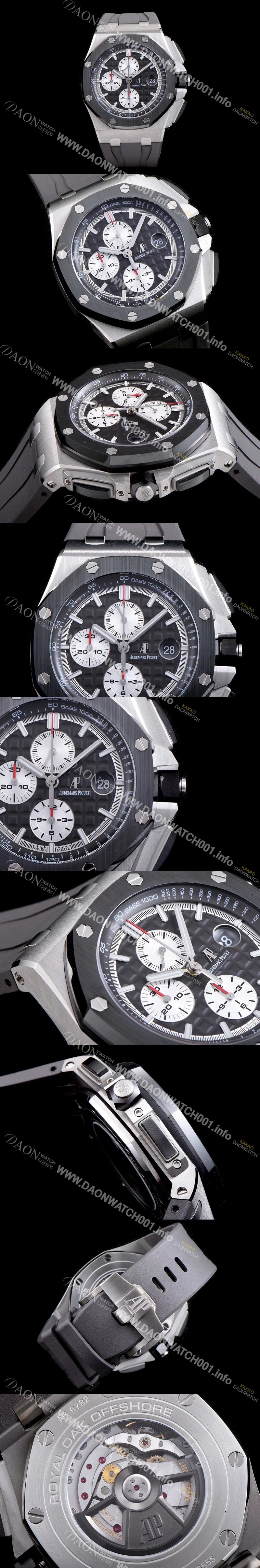 SA급 오데마피게 남성용 로얄오크 오프쇼어 26400IO.OO.A004CA.01 리얼세라믹 블랙 와플 다이얼 그레이 러버 스트랩 오토매틱 무브먼트 AUD0205 xx