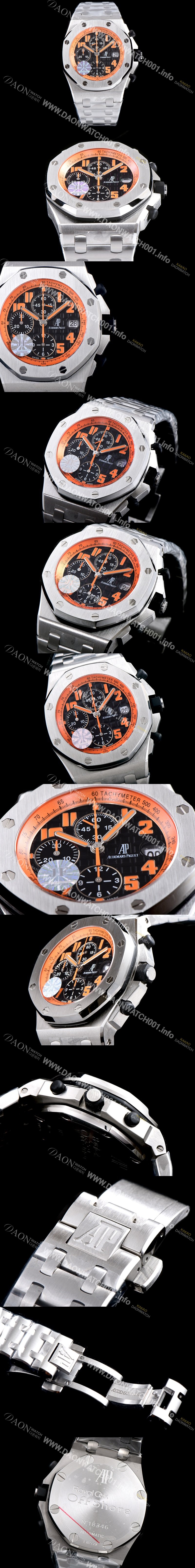 SA급 오데마피게 남성용 로얄오크 오프쇼어 26170ST.OO.D101CR.01 볼케이노 크로노그래프 블랙 3D와플 다이얼 브레이슬릿 오토매틱 무브먼트 AUD0253 xx