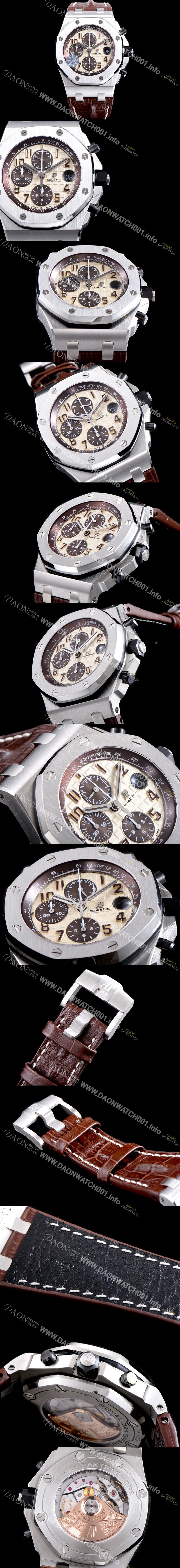 SA급 오데마피게 남성용 NEW 신제품！VIP타입 로얄오크 오프쇼어 26470ST.OO.A801CR.01 1:1 베스트 에디션 크로노그래프 오토매틱 무브먼트 AUD0210 xx
