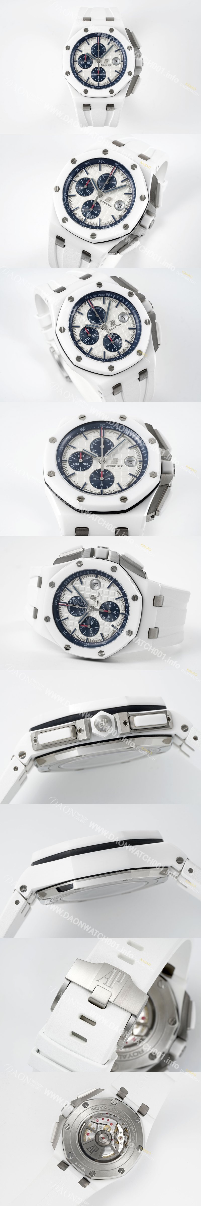 SA급 오데마피게 남성용 로얄오크 오프쇼어 26400IO.OO.A004CA.01 리얼세라믹 화이트 와플 다이얼 화이트 러버 스트랩 오토매틱 무브먼트 AUD0203 xx