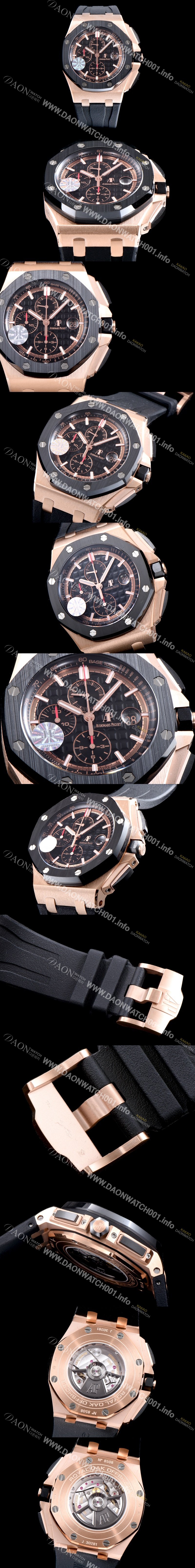 SA급 오데마피게 남성용 NEW MOVT UP!! 로얄오크 오프쇼어 26401RO.OO.A002CA.02 18K 로즈골드 블랙 세라믹 베젤 크로노그래프 블랙 와플 다이얼 오토매틱 무브먼트 AUD0200 xx