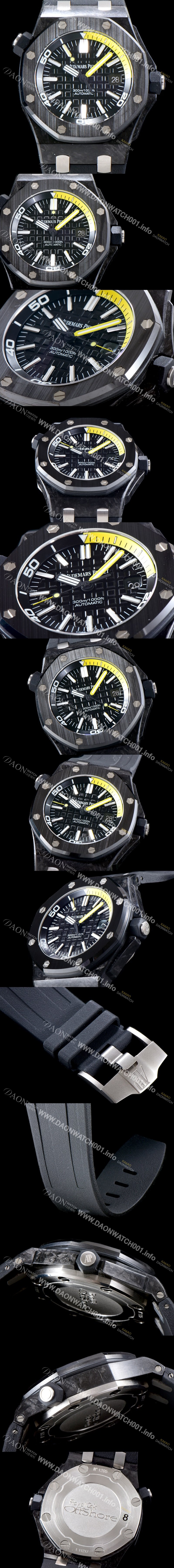 SA급 오데마피게 남성용 신형 다이버 모델!! 로얄오크 오프쇼어15706AU.OO.A002CA.01 포지드카본 블랙 와플 다이얼 오토매틱 무브먼트 AUD0200 xx