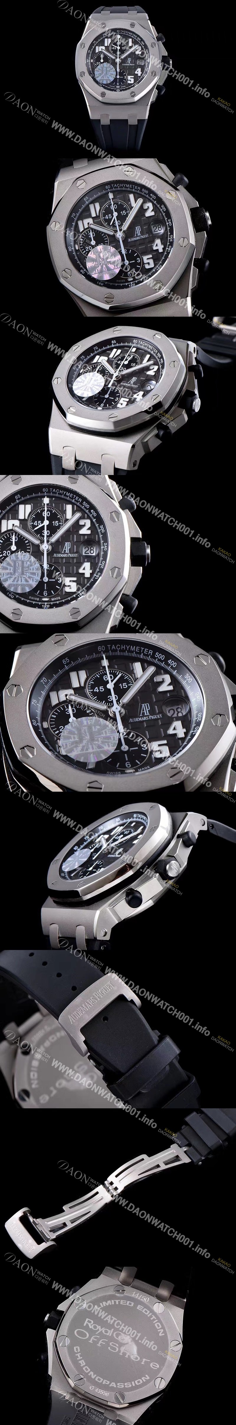 SA급 오데마피게 남성용 로얄오크 오프쇼어 26170ST.OO.D101CR.03 블랙 테마 에디션!!크로노그래프 블랙 와플 다이얼 오토매틱 무브먼트 AUD0210 xx