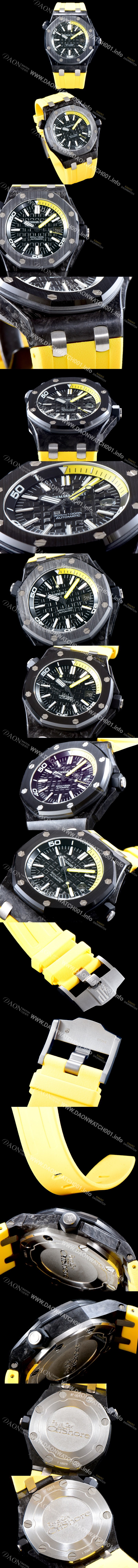 SA급 오데마피게 남성용 신형 다이버 모델!! 로얄오크 오프쇼어15706AU.OO.A002CA.01 포지드카본 블랙 와플 다이얼 오토매틱 무브먼트 AUD0234 xx