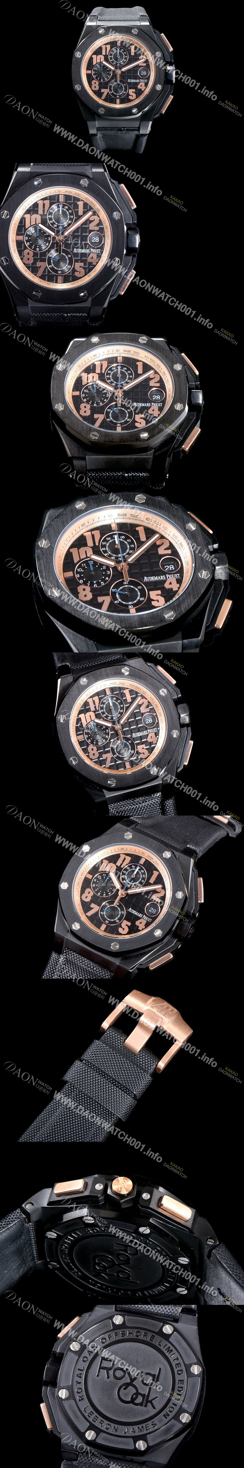 SA급 오데마피게 남성용 로얄오크 오프쇼어 26378IO.OO.A001KE.01 아놀드 리미티드 에디션 크로노그래프 블랙 와플 다이얼 스위스 쿼츠 무브먼트 AUD0102 xx