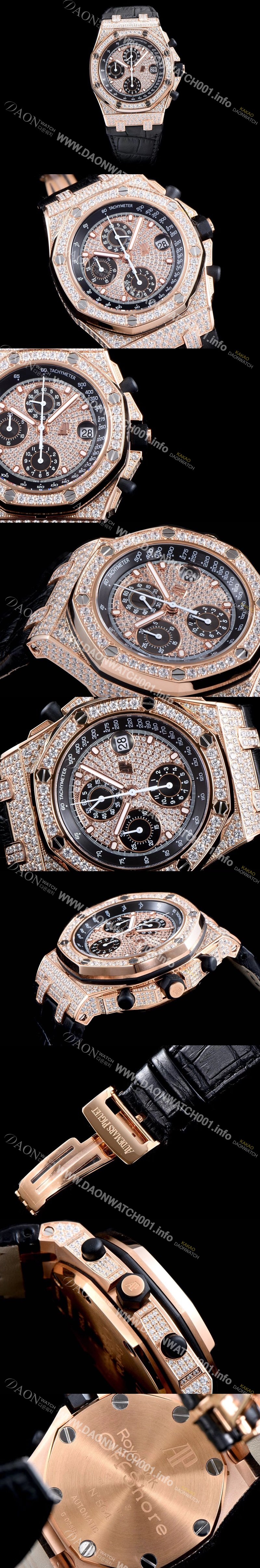 SA급 오데마피게 남성용 로얄오크 오프쇼어 26067OR.ZZ.D002CR.01 크로노그래프 럭셔리다이아 풀페이버 18K로즈골드 다이얼 오토매틱 무브먼트 AUD0405 xx
