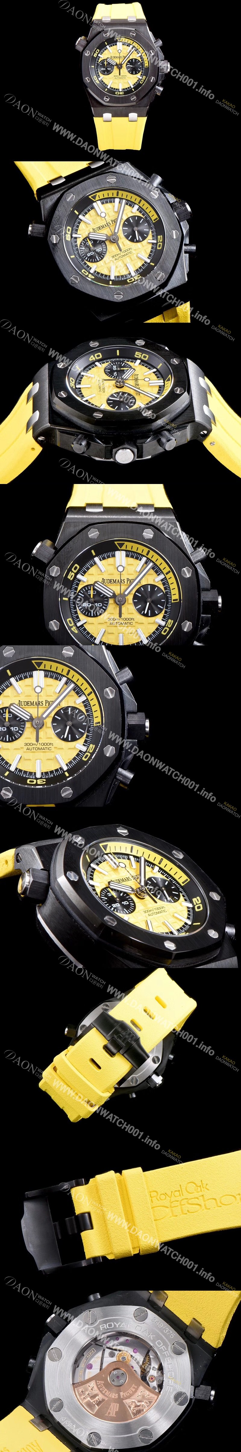 SA급 오데마피게 남성용 로얄오크 오프쇼어 26703ST.OO.A051CA.01 1:1 베스트 에디션 크로노그래프 옐루 러버 스트랩 오토매틱 무브먼트 AUD0221 xx