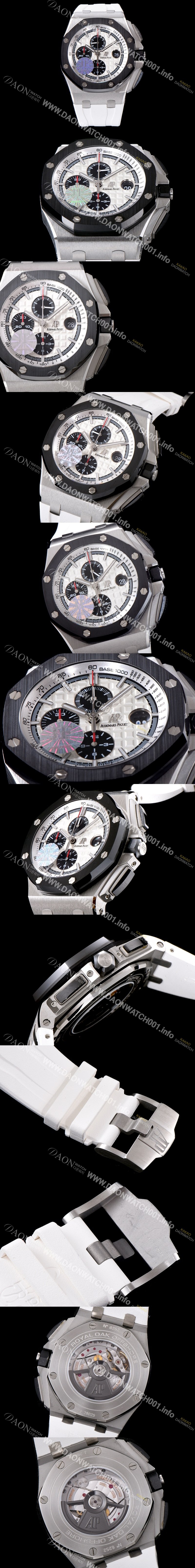 SA급 오데마피게 남성용 로얄오크 오프쇼어 26400SO.OO.A002CA.01 블랙 세라믹 베젤 크로노그래프 화이트 와플 다이얼 오토매틱 무브먼트 AUD0212 xx