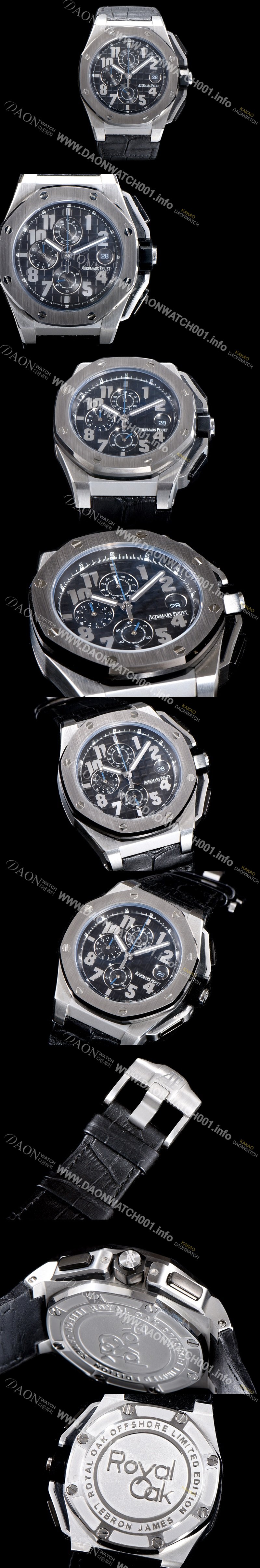 SA급 오데마피게 남성용 로얄오크 오프쇼어 26378IO.OO.A001KE.01 아놀드 리미티드 에디션 크로노그래프 블랙 와플 다이얼 스위스 쿼츠 무브먼트 AUD0104 xx