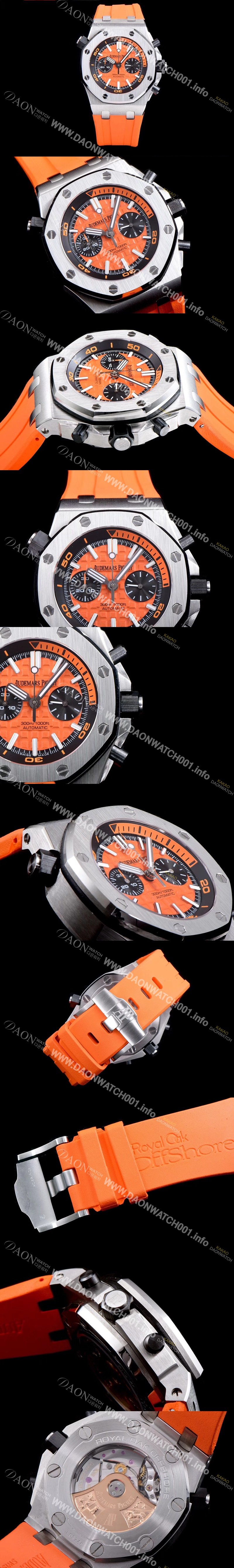 SA급 오데마피게 남성용 로얄오크 오프쇼어 26703ST.OO.A070CA.01 1:1 베스트 에디션 크로노그래프 오렌지 러버 스트랩 오토매틱 무브먼트 AUD0224 xx