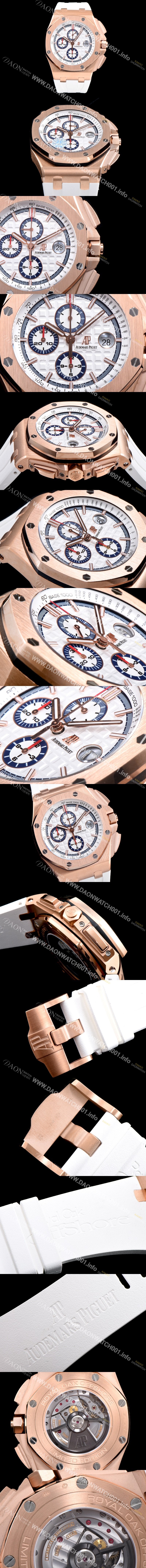 SA급 오데마피게 남성용 로얄오크 오프쇼어 26408OR.OO.A010CA.01 섬머에디션!!크로노그래프 18K 로즈골드 화이트 와플 다이얼 오토매틱 무브먼트 AUD0210 xx