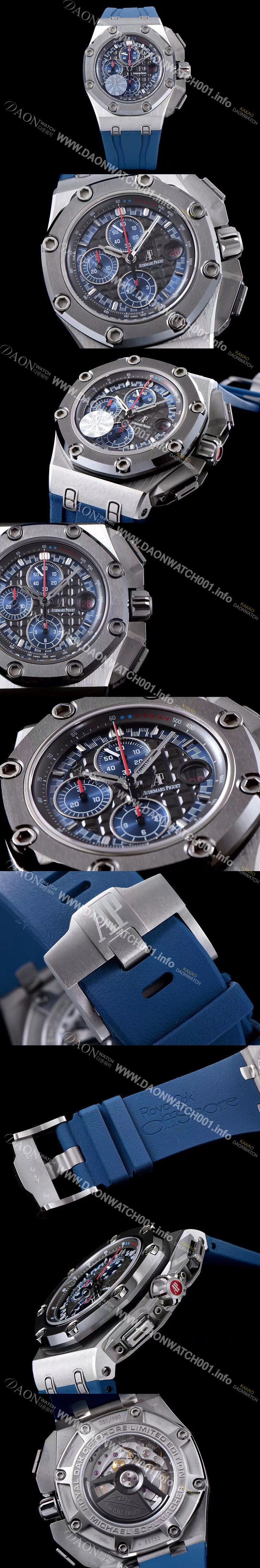 SA급 오데마피게 남성용 로얄오크 오프쇼어 26568OM.OO.A004CA.01 그레이 다이얼 오토매틱 무브먼트 AUD0415 xx