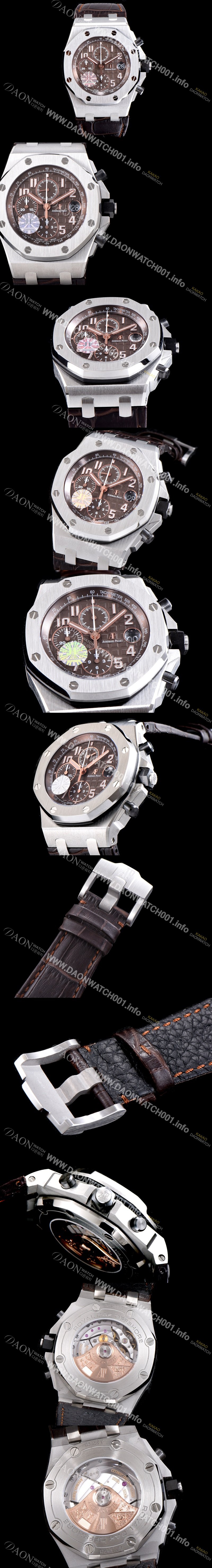 SA급 오데마피게 남성용 NEW MOVT UP!! 로얄오크 오프쇼어 26470ST.OO.A820CR.01 크로노그래프 브라운 와플 다이얼 오토매틱 무브먼트 AUD0205 xx