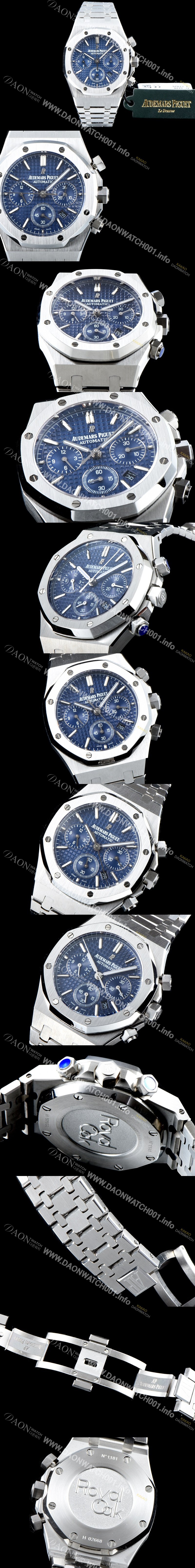 SA급 오데마피게 남성용 신상 업데이트! 로얄오크 오프쇼어 25860ST.OO.1110ST.03 크로노그래프 블루 와플 다이얼 브레이슬릿 오토매틱 무브먼트 AUD0210 xx