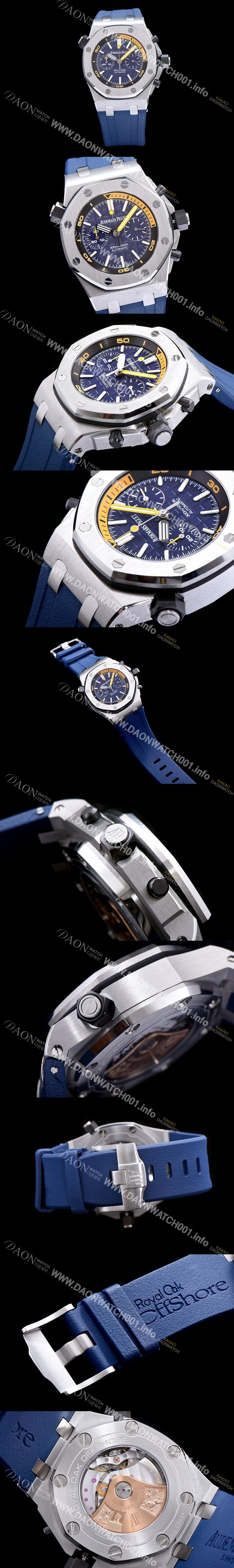 SA급 오데마피게 남성용 로얄오크 오프쇼어 크로노그래프 블루 다이얼 오토매틱 무브먼트 AUD0401 xx