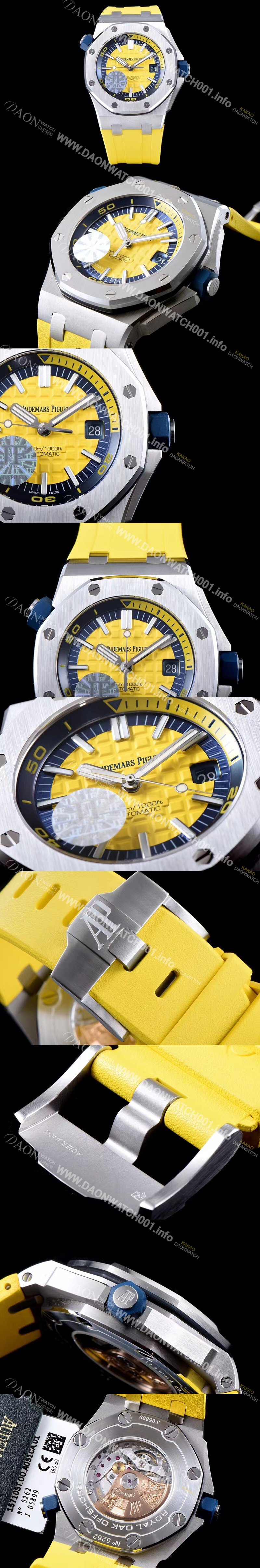 SA급 오데마피게 남성용 옐로 세라믹 다이버!!로얄오크 오프쇼어15710ST.OO.A038CA.01 옐로 와플 다이얼 오토매틱 무브먼트 AUD4450 xx