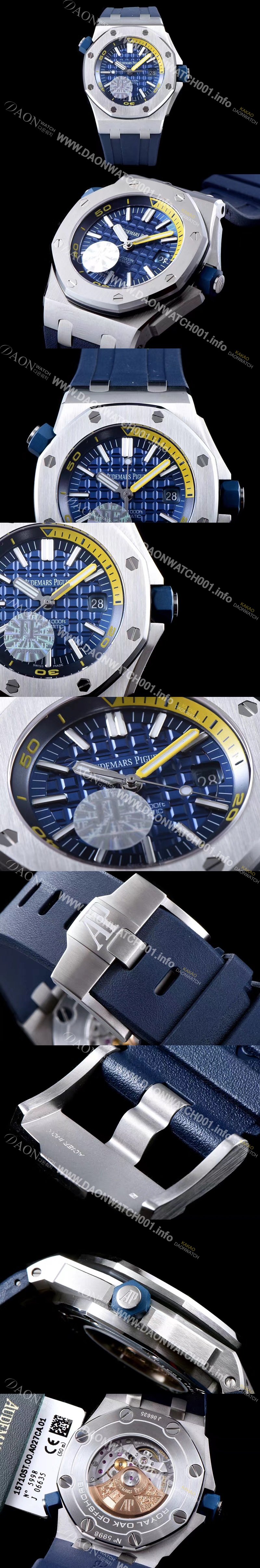 SA급 오데마피게 남성용 블루 세라믹 다이버!!로얄오크 오프쇼어15710ST.OO.A038CA.01 블루 와플 다이얼 오토매틱 무브먼 AUD4455 xx