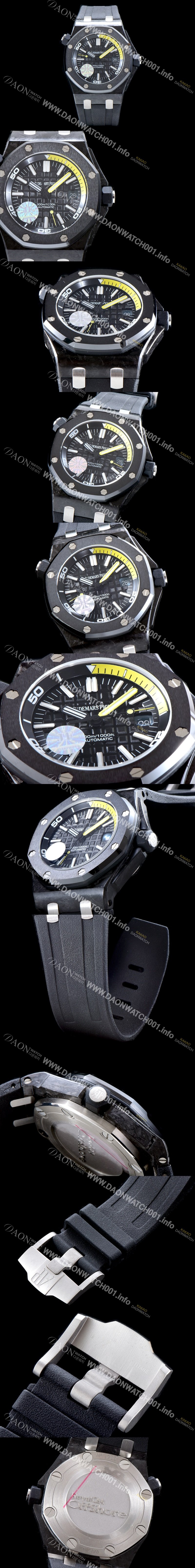 SA급 오데마피게 남성용 15706AU.OO.A002CA.01 로얄 오크 오프쇼어 카본 다이버(한정판) 블랙다이얼 AUD0421 xx