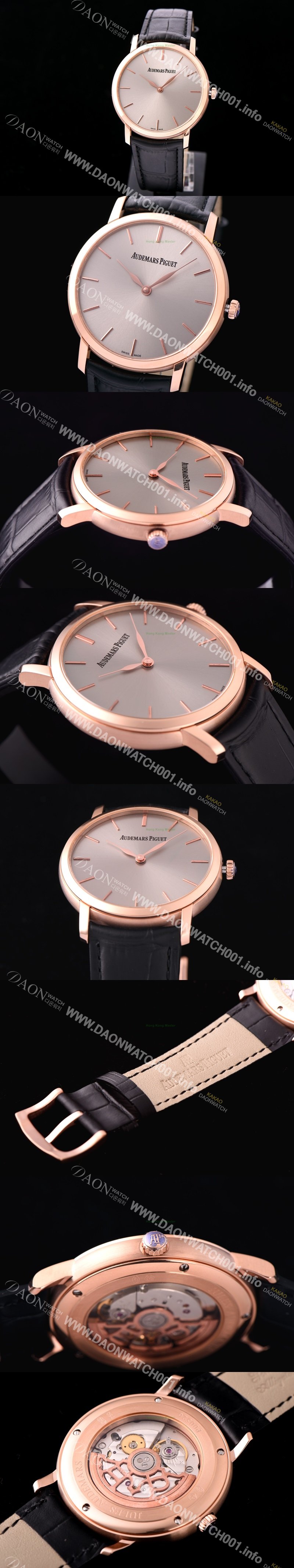 SA급 오데마피게 남성용 줄스 오데마 15180OR.OO.A088CR.01 18K로즈골드 케이스 그레이 실버 다이얼 오토매틱 무브먼트 AUD0412 xx