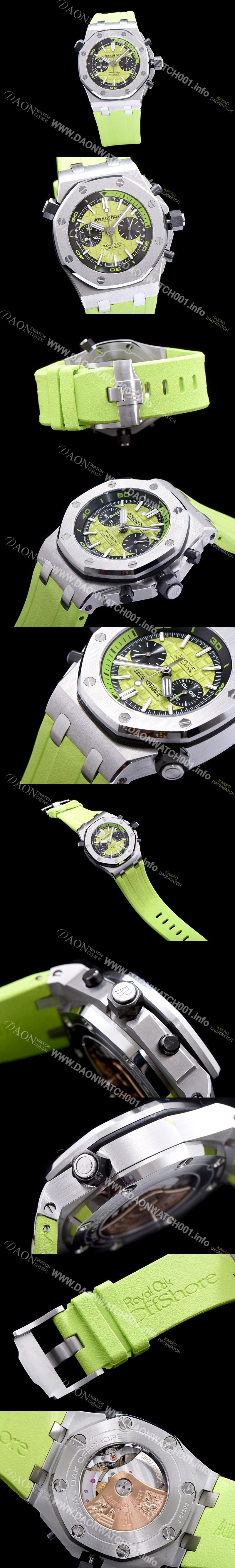 SA급 오데마피게 남성용 로얄오크 오프쇼어 크로노그래프 그린 다이얼 오토매틱 무브먼트 AUD0451 xx