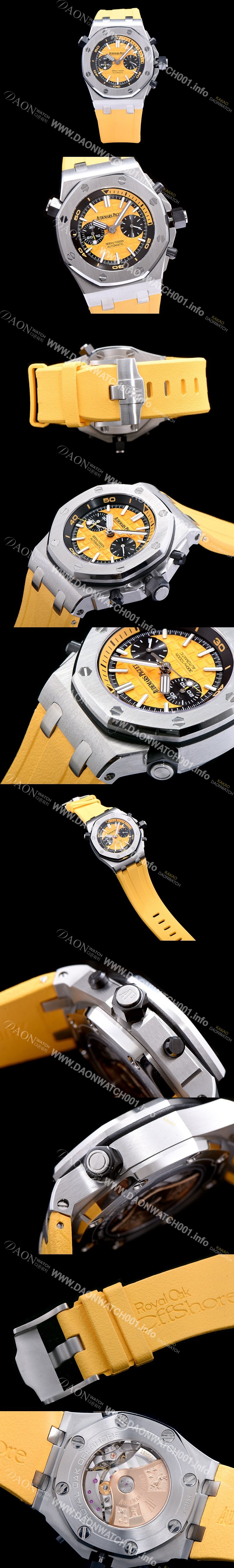 SA급 오데마피게 남성용 로얄오크 오프쇼어 크로노그래프 옐로 다이얼 오토매틱 무브먼트 AUD0454 xx