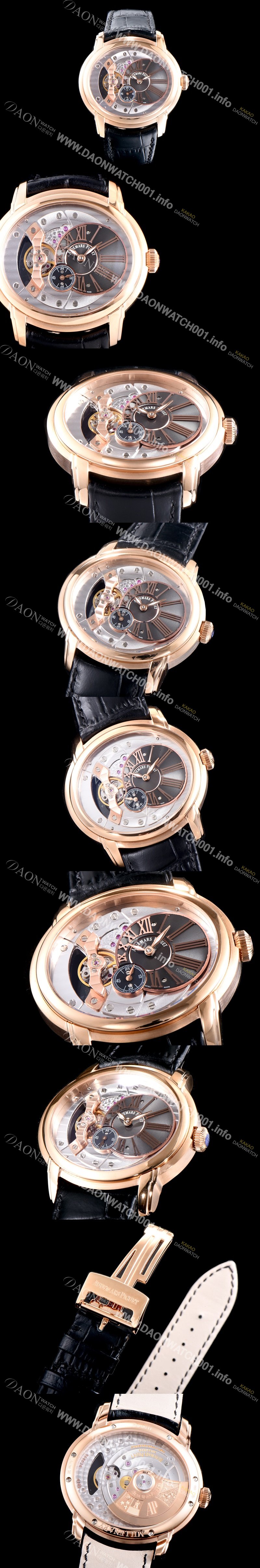 SA급 오데마피게 남성용 밀레어리 최신형 업그레이드 모델 15350OR.OO.D093CR.01 18K 로즈골드 칼리버 4101 실버 스켈레톤 다이얼 오토매틱 무브먼트 AUD0101 xx