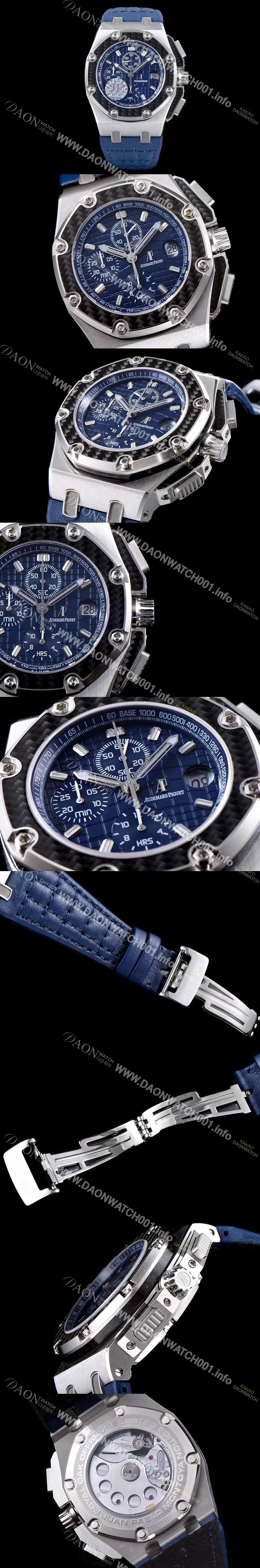 SA급 오데마피게 남성용 NEW MOVT UP!! 로얄오크 오프쇼어 26030IO.OO.D001IN.01 파블로 몬토야 에디션 오토매틱 무브먼트 AUD40203 xx