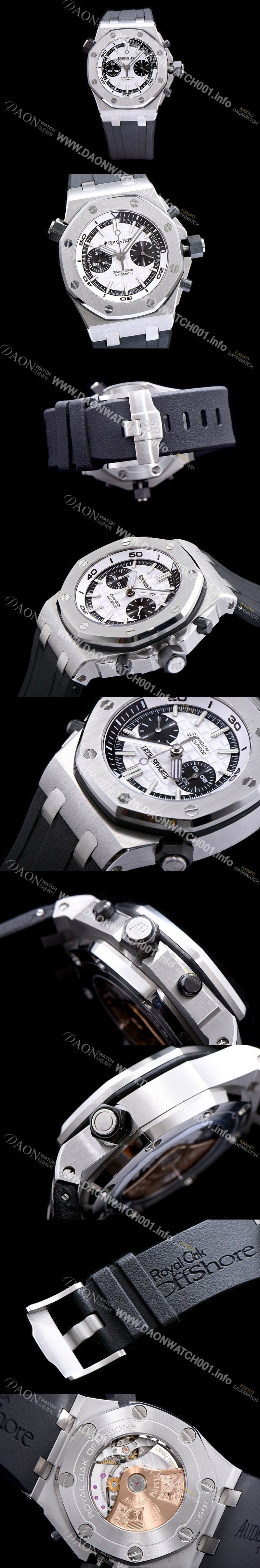 SA급 오데마피게 남성용 로얄오크 오프쇼어 크로노그래프 화이트 다이얼 오토매틱 무브먼트 AUD0400 xx