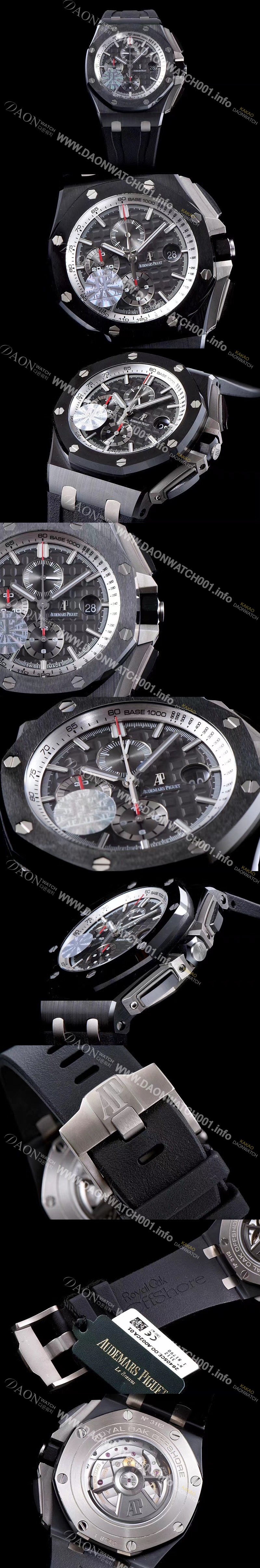 SA급 오데마피게 남성용 NEW MOVT UP!! 로얄오크 오프쇼어 26400AU.OO.A002CA.01 블랙 세라믹 베젤 크로노그래프 블랙 와플 다이얼 오토매틱 무브먼트 AUD40200 xx