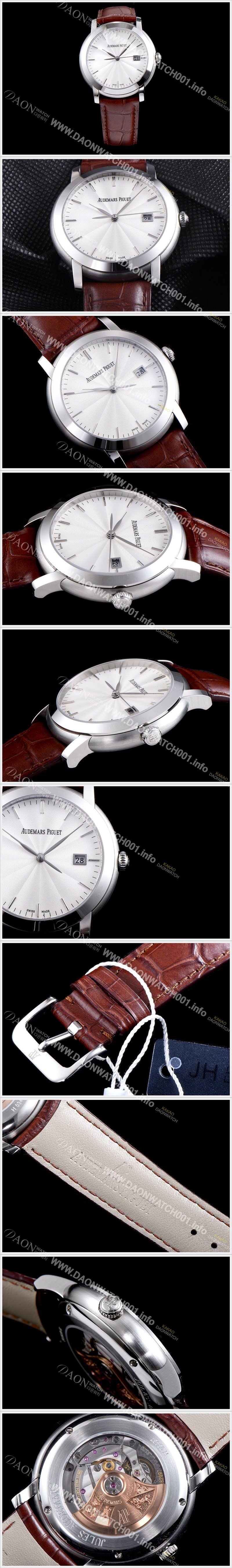 SA급 오데마피게 남성용 쥴스오데마 15170BC.OO.A002CR.01 오토메틱 화이트 물결무늬 다이얼 AUD40130 xx