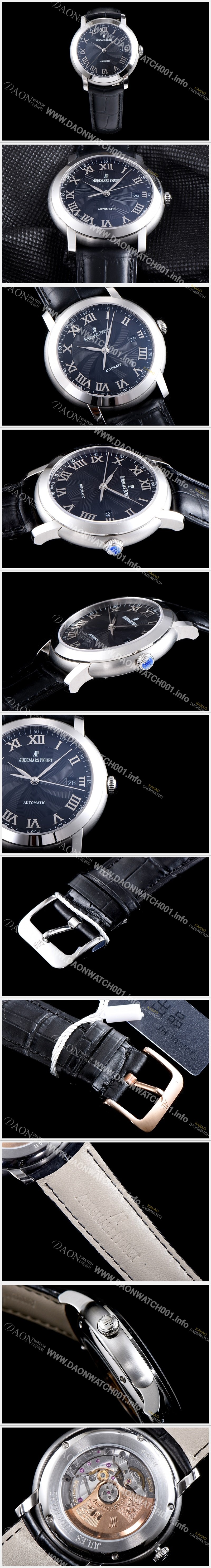 SA급 오데마피게 남성용 쥴스오데마 15120BC.OO.A002CR.03 오토메틱 블랙 물결무늬 로만 다이얼 AUD40131 xx