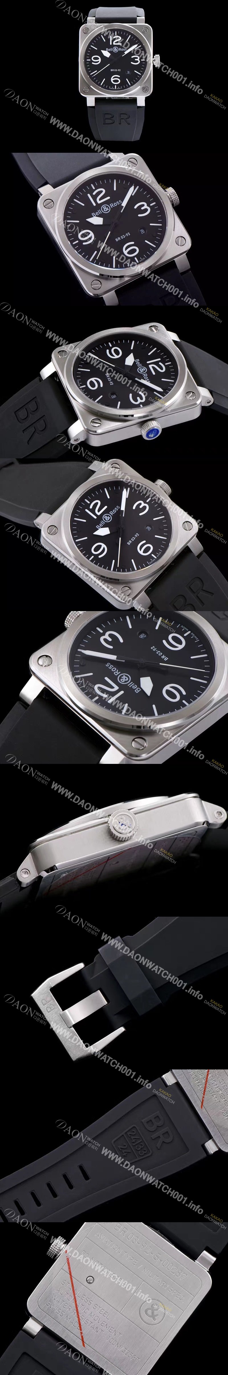 SA급 벨엔로즈 남성용 오토메틱 블랙 다이얼 BEL4200 xx