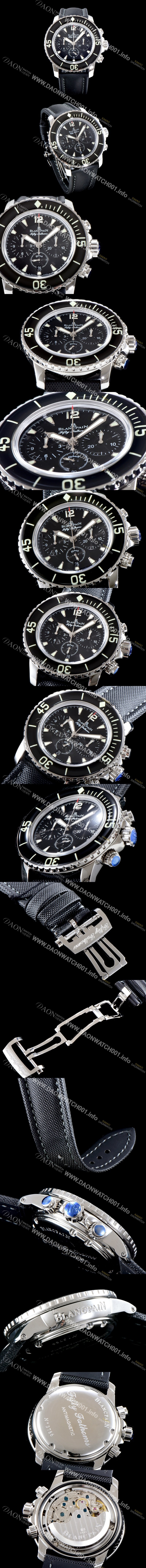 SA급 블랑팡 남성용 베스트셀링!! 피프티 패덤스 5085F-1130-52A