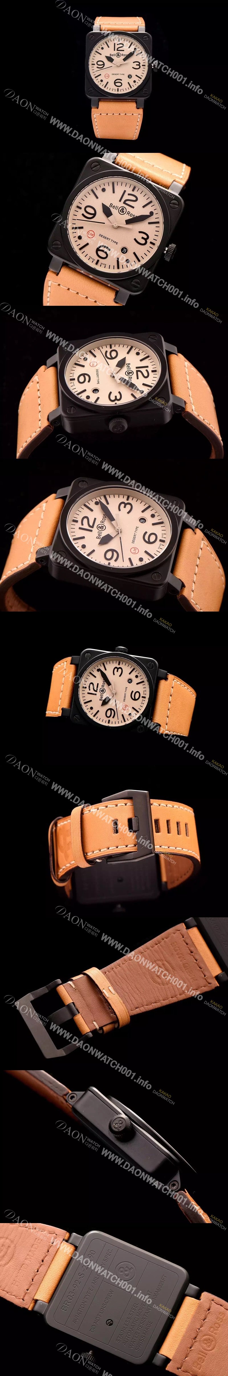 SA급 벨엔로스 남성용 에비에이션 리미티드 데져트 타입 리미티드 에디션 화이트다이얼 BEL4204 xx