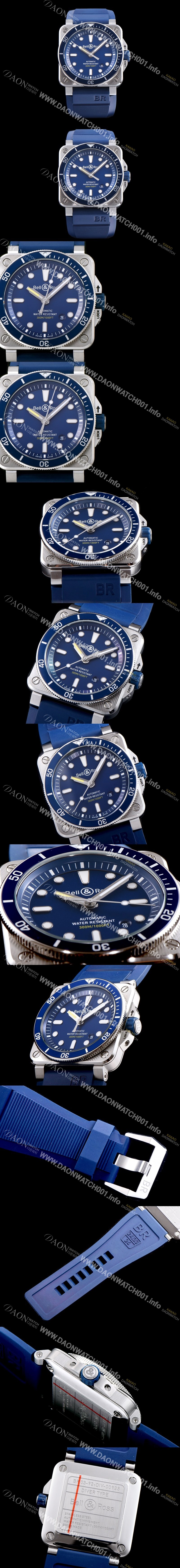 SA급 벨엔로즈 남성용 신형다이버워치!! 인스트루먼트 BR0392-D-BU-ST/SRB 블루 세라믹 베젤 에디션 블루 다이얼 오토매틱 무브먼트 BEL4201 xx
