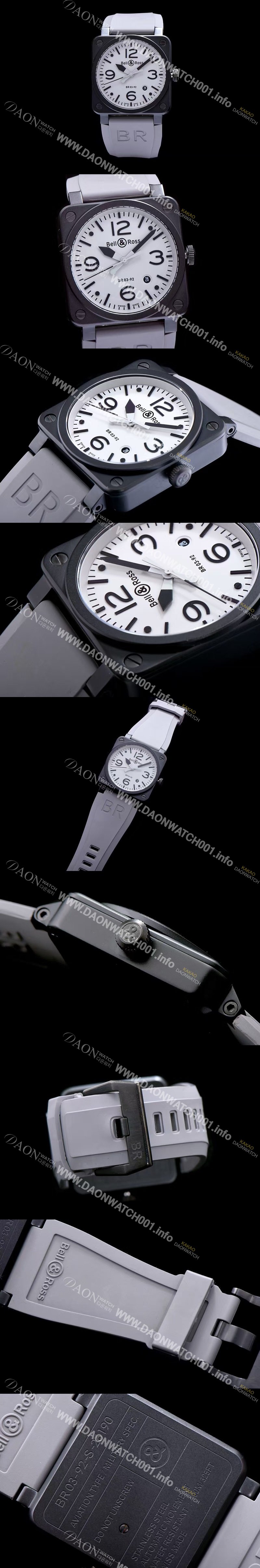 SA급 벨엔로스 남성용 에비에이션 코만도 오토메틱 그레이다이얼 BEL4210 xx