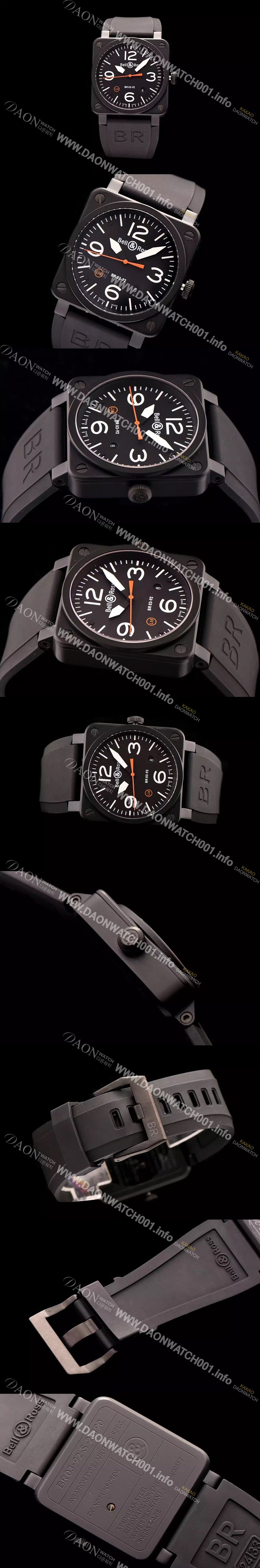 SA급 벨엔로스 남성용 에비에이션 오렌지 리미티드 에디션 BEL4215 xx