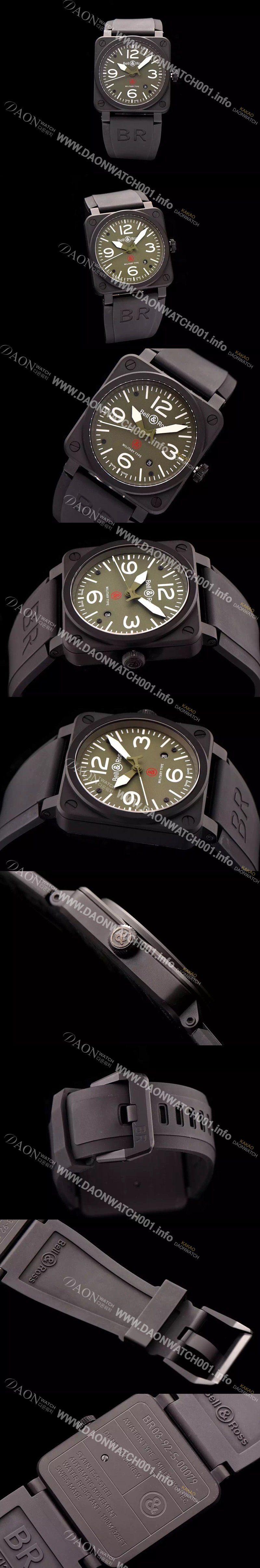 SA급 벨엔로스 남성용 에비에이션 밀리터리 타입 지아이조 오토메틱 그린다이얼 BEL4210 xx