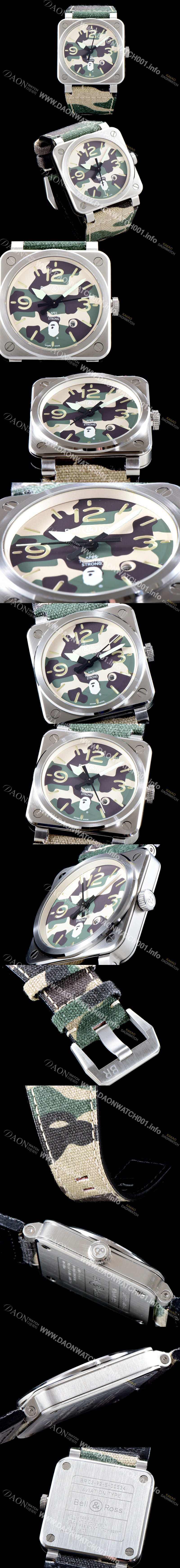 SA급 벨엔로즈 남성용 인스트루먼트 BR 03-92