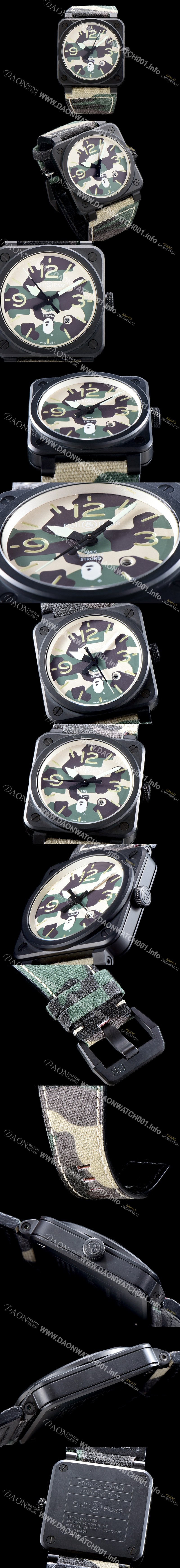 SA급 벨엔로즈 남성용 인스트루먼트 BR 03-92