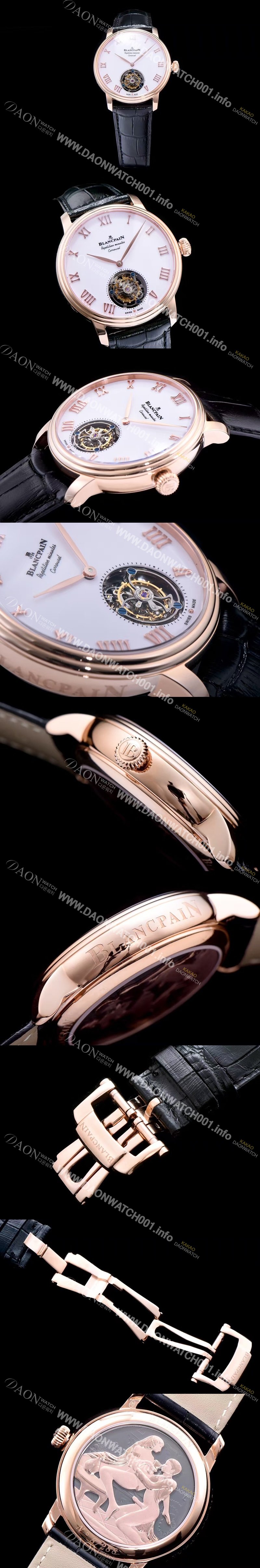 SA급 블랑팡 남성용 투어빌론 42mm 화이트다이얼 BLA42040 xx