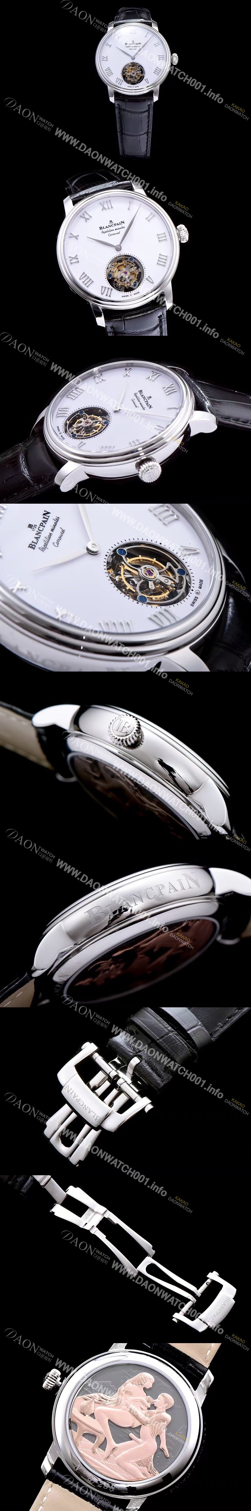 SA급 블랑팡 남성용 투어빌론 42mm 화이트다이얼 BLA42420 xx