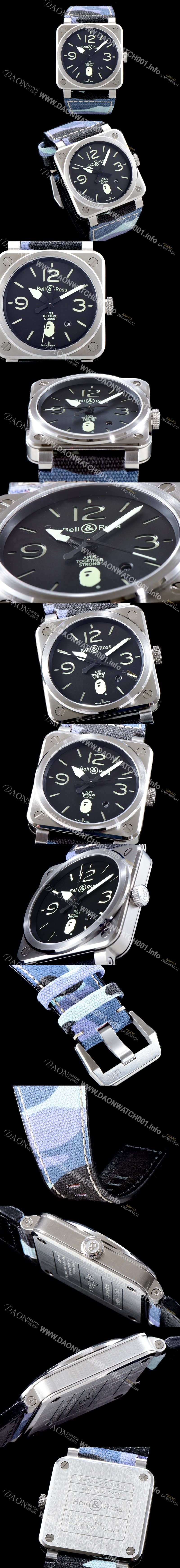 SA급 벨엔로즈 남성용 인스트루먼트 BR 03-92