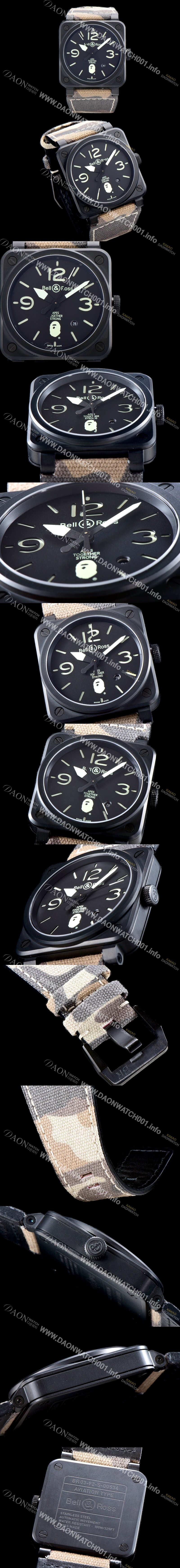 SA급 벨엔로즈 남성용 인스트루먼트 BR 03-92